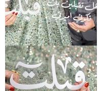 Shein 1/2 piezas Tablero de cuenta regresiva de boda, absolutamente adorable, el regalo incluye 12 mariposas doradas! Boda en curso, bienvenido a nuestra ce