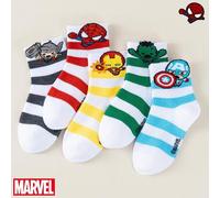 Shein 1/5 pares de calcetines de superhéroes de Los Vengadores para niños, que incluyen patrones de Thor, calcetines con volantes y burbujas, calcetines a r