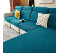 Shein 1 funda de sofá de grano de maíz de Color sólido, funda completa elástica de fibra fresca Jacquard de estilo moderno, funda de cojín de sofá antimanch