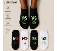 Shein 1 par/4 pares aleatorios de calcetines cortos para mujer con letras NO/SÍ, bloques de color blanco y negro, divertidos, peculiares, de moda, creativos