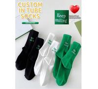 Shein 1 par de calcetines bordados personalizados para mujeres y hombres, calcetines personalizados con texto personalizado para chicos guapos y chicas herm