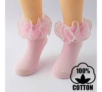 Shein 1 par de calcetines de algodón para niñas con encaje de lentejuelas y perlas, estilo elegante de princesa, calcetines cortos y transpirables para prim