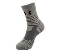 Shein 1 par de calcetines UA Under Armour cortos, cómodos, para baloncesto, entrenamiento y fitness, para hombres y mujeres