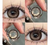 Shein 1 par de lentes de contacto de color marrón mezclado, de uso anual, diámetro de 14.5mm, apropiado para uso diario