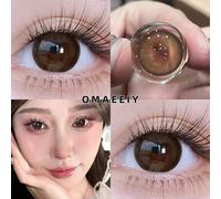 Shein 1 par de lentes de contacto marrones, diámetro grande de 14.5mm, que pueden agrandar los ojos, aptos para uso diario, maquillaje de ojos, maquillaje p