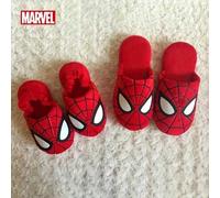 Shein 1 par de pantuflas de felpa con diseño de dibujos animados para hombre - Zapatos de interior cálidos y cómodos adecuados para niños pequeños, pantufla