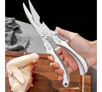 Shein 1 par de tijeras de cocina reforzadas y mejoradas, tijeras multiusos prácticas para alimentos, herramientas profesionales de corte para aves de corral
