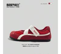 Shein 1 par de zapatillas casuales de estilo colegial con contraste de colores, de piel sintética con , de slip-on para uso al aire libre, para primavera/ot