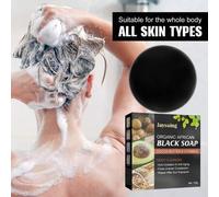 Shein 1 pieza 120g Jabón negro africano hecho a mano con aceite de argán marroquí + manteca de karité, jabón limpiador profundo, exfoliante y humectante par