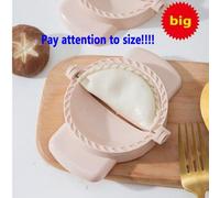 Shein 1 pieza/2 piezas/4 piezas ¡Presta atención al tamaño! Molde redondo para empanadillas de color beige, diseño de alta calidad y apariencia fresca, mold