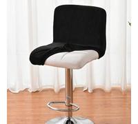 Shein 1 pieza/4 piezas/6 piezas Funda de silla de respaldo bajo de peluche de zorro plateado y negro, funda elástica de un solo color para cubrir todo el re