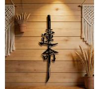 Shein 1 pieza, Arte de pared de metal de espada plana 2D, 4.65 pulgadas X 15.75 pulgadas, Colgante de pared de metal de katana Destiny, Arte de pared de esp