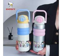 Shein 1 pieza Botella de agua de acero inoxidable con aislamiento al vacío de 500ML con diseño de Snoopy, taza de gran capacidad, vaso portátil para hombres