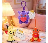 Shein 1 pieza Colección de llaveros de peluche de Pokémon, con personajes como Pikachu, Bulbasaur, Charmander, Squirtle, Gengar, Mewtwo, diseño de peluche s