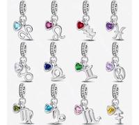 Shein 1 pieza Colgante de cuentas con forma de corazón y signo del zodíaco de plata de ley 925, adecuado para hacer joyas DIY y decoración de atuendos diari