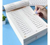 Shein 1 pieza Cuaderno de ejercicios de matemáticas - Mejorar la habilidad de cálculo, ejercitar las habilidades de pensamiento, cuaderno de práctica de mat