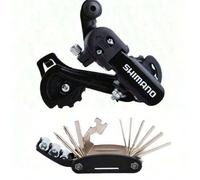 Shein 1 pieza Desviador trasero Tz31A, adecuado para bicicletas de montaña y plegables, de 6/7/18/21 velocidades, con polea y soporte, incluye un juego de h