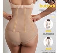 Shein 1 pieza Entrenador de cintura Moldeador corporal Reductor de abdomen Moldeadores corporales para mujeres Corsé para mujeres Shapewear Mujer Shapewear