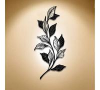 Shein 1 pieza Escultura de pared con hoja de metal - Decoración de pared artística para el hogar, patio o balcón, 15.74"X6.92", excelente para regalos de in