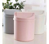 Shein 1 pieza Estilo INS Nuevo Dormitorio Niña Corazón Hogar Lindo Cubierta Caja de Almacenamiento Mini , Papelera de Plástico con Tapa, Papelera de Escrito