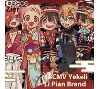 Shein 1 pieza Figura acrilica de pie de 16 cm de la serie del 10mo aniversario de Toilet-Bound Hanako-Kun, figura de anime de periferia para colección y dec