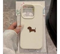 Shein 1 pieza Funda de teléfono simple y resistente a golpes con textura de perro Dachshund lindo y lichis, compatible con iPhone 16, 15, 14, 13, 12, 11, 17