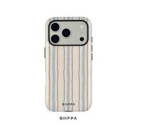 Shein 1 Pieza Funda para iPhone 17 Pro Max con base beige y patrón de rayas azul claro pintado a mano, compatible con 16/15/14 Pro Max, caso de teléfono cor
