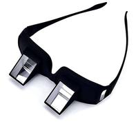 Shein 1 pieza Gafas planas de 90 grados con refracción, se pueden usar para juegos, ver películas, relajación, gafas únicas para lectura, punto, y ver sin b