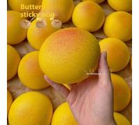 Shein 1 pieza Juguete de apretón de patata súper suave y pegajoso, ayuda a aliviar la debilidad muscular, rebote lento, alivio del estrés, regalo de cumplea