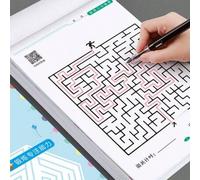 Shein 1 pieza Libro de juego de laberinto Montessori, adecuado para oficinas, escuelas y tiempo libre, ayuda a mejorar el pensamiento lógico y la actividad