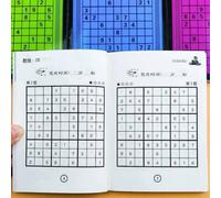 Shein 1 pieza Libro de juego de Sudoku (dificultad aleatoria) - Versión mini portátil de 14*10.5cm, 148 páginas con clave de respuestas - Juego mental atrac