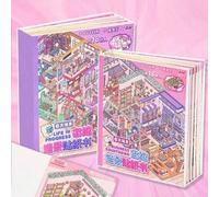 Shein 1 pieza Libro de pegatinas de microescena, Serie Feliz 3D Diorama, Pegatinas decorativas duraderas y artísticas, Adecuado para proyectos DIY creativos