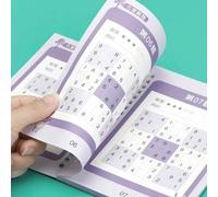 Shein 1 pieza Libro de rompecabezas de Sudoku - Cuadrículas desafiantes de 4x4, 6x6 y 9x9 para estimulación mental, entrenamiento cerebral y ejercicios de l