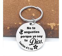 Shein 1 pieza Llavero de coche con grabado de escritura española y flores, regalo JW, llavero con cita "No te preocupes, yo soy tu Dios", llavero impermeabl