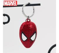 Shein 1 PIEZA Llavero de metal con licencia oficial de Marvel - Escudo, Martillo de Thor, Máscara de Spider-Man - Decoración de moda para bolso, muebles, re