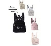 Shein 1 pieza Mochila infantil de corduroy bordada de manera personalizada y linda, se puede bordar con su propio nombre, adecuada para niños, niñas, jardín