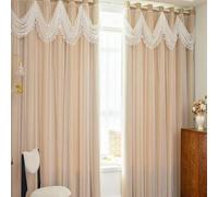 Shein 1 pieza [Ojal superior] Cortina estilo europeo todo en uno con falda de tela elegante, forro opaco + gasa, adecuada para dormitorio, sala de estar, co