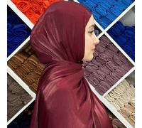 Shein 1 pieza Pañuelo para la cabeza de seda suave de color liso estilo árabe, adecuado para uso diario, turbante conservador largo estilo árabe, hijab suav