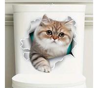 Shein 1 pieza Pegatina de asiento de inodoro con diseño de gato agrietado, autoadhesiva e impermeable para el tanque del baño del hogar, apta para pegatinas