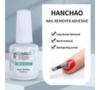 Shein 1 Pieza Removedor De Esmalte De Uñas En Gel De 15 Ml, Eliminación Rápida Y Fácil De Gel En 2-5 Minutos, Removedor De Esmalte De Uñas En Gel Sin Necesi