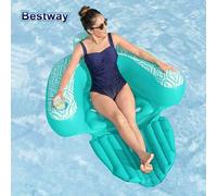 Shein 1 pieza Silla inflable flotante portátil con respaldo y portavasos Bestway 43719, silla flotante inflable para piscina, tubo flotante inflable para fi