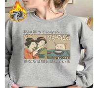 Shein 1 pieza Sudadera de cuello redondo de felpa con estampado de meme de gato geisha para mujer "No estoy borracho, estás hablando con un gato" de estilo