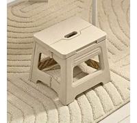 Shein 1 pieza Taburete plegable mini ultraligero de color blanco crema - Resistente y ajustable, perfecto para el hogar, la cocina, el baño, la pesca y las