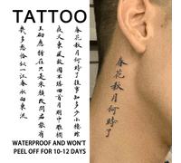 Shein 1 Pieza Tatuaje Temporal A Prueba De Agua Y No Reflectante Con Poesía Clásica China Para Brazos Y Cuello De Hombres,tatuajes maquina para tatuar tatua