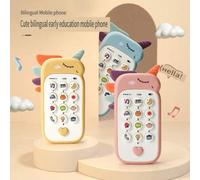 Shein 1 pieza Teléfono móvil con unicornio y música, juguete para niños sin batería incluida, máquina de historia telefónica para educación temprana, teléfo