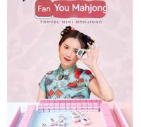 Shein 1 Set Juego de Mahjong Chino Tradicional Mini con 144 fichas, Mahjong de Viaje, Juego Interactivo, Juego de Fiesta, Juego de Festival, Regalos Creativ