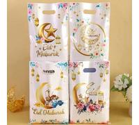 Shein 10/20/50 piezas Bolsas de regalo de Eid Mubarak con estilo acuarela, decoradas con patrones florales, de estrellas, lunas y linternas, de material plá