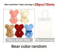 Shein 10 sets de regalo de toalla con oso de peluche, en bolsas transparentes - regalos a granel, recuerdos de boda, toallas de mano decorativas, ideales pa