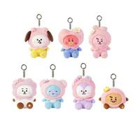 Shein 10cm Muñeco de peluche lindo de la serie de anime, muñeco decorativo de la serie Sakura, regalo para amigos en Navidad y cumpleaños