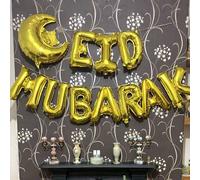 Shein 11 piezas de globos de lámina dorada de 16 pulgadas con la frase "Eid Mubarak", 1 globo de 22 pulgadas con forma de luna creciente y estrella enlazado